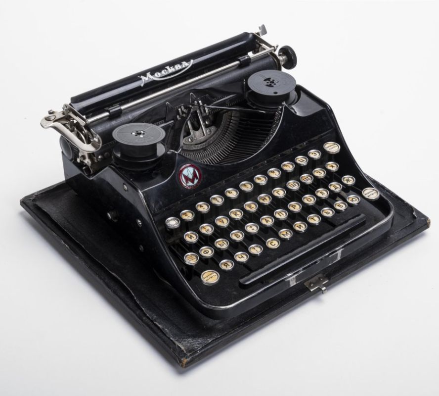 ����� ����� ����: ���� �������� � ����� �������!