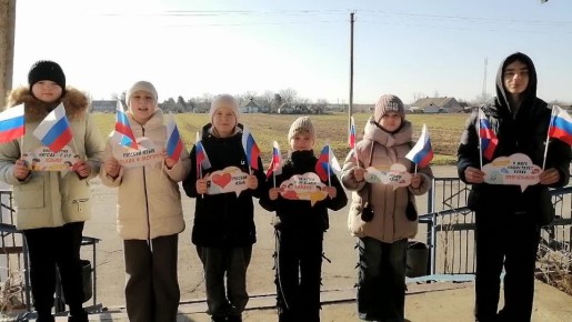 В единстве народов — сила России