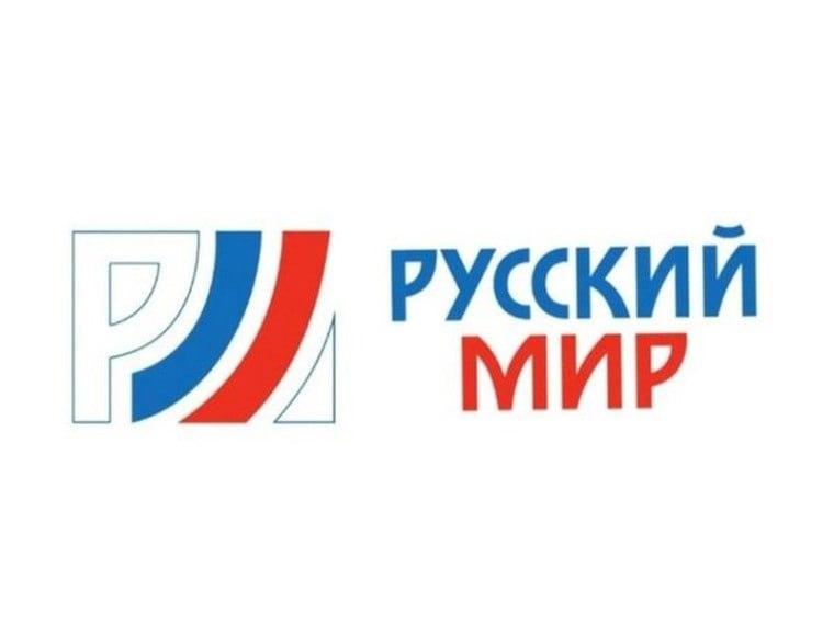 «Русский Мир» информирует о временных перебоях в вещании