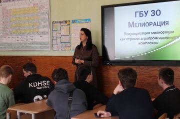Представитель ГБУ ЗО «Мелиорация» провела для учащихся Мелитопольской СОШ №11 тематическое занятие, посвящённое популяризации мелиорации как важного направления агропромышленного комплекса
