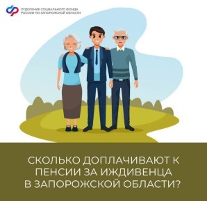 �������� � ������ �� ������������������