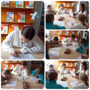 ��������� � ���������� �������� �������