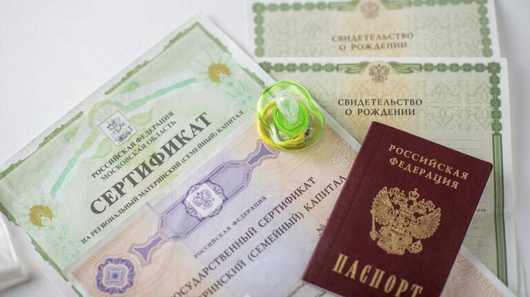 ����������� ������� � 2027 ���� ����� ��������� ������� ������