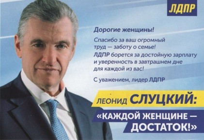 ������� ����������� ����������� ������� �������� ������� ���������� ������-��������� � 8 �����