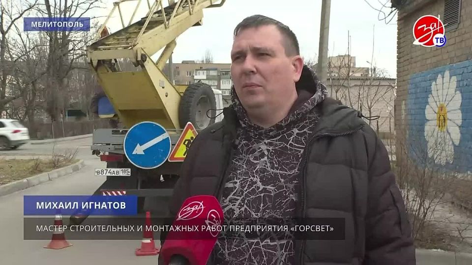 Сергей Золотарёв: В городском округе ведется плановая замена ламп уличного освещения