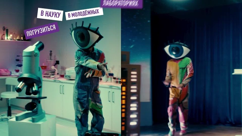 Открыт приём заявок на конкурс «Росмолодёжь.Гранты» (1 сезон)