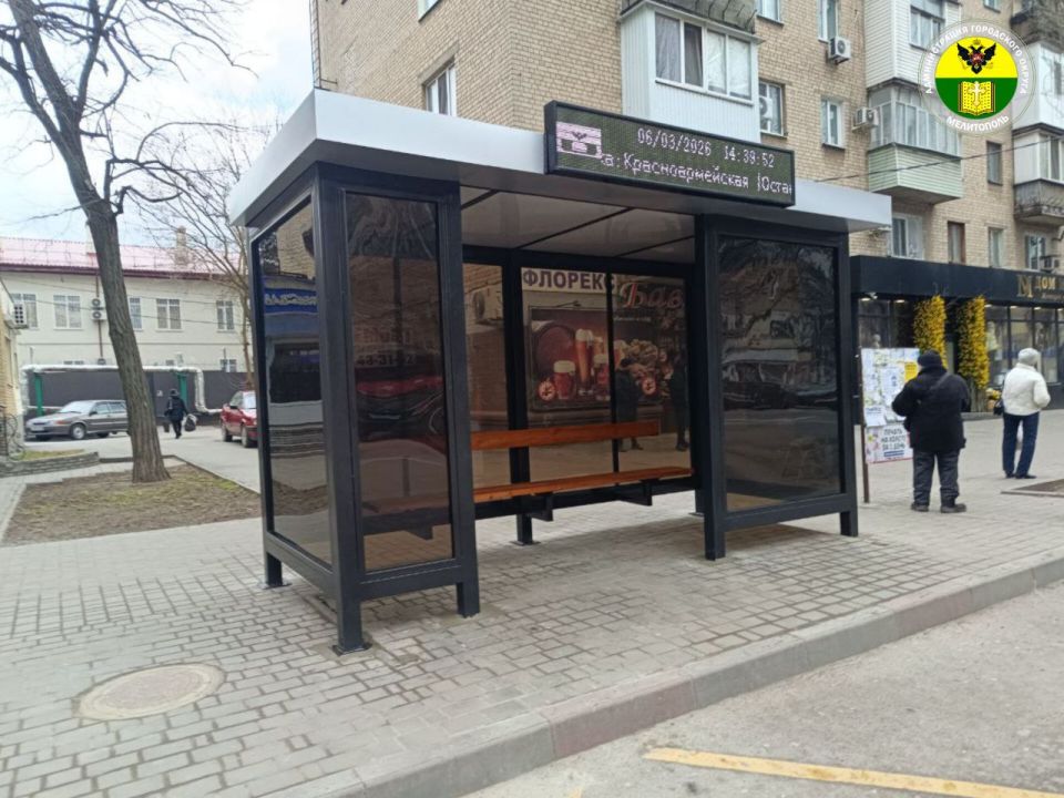 Сергей Золотарёв: Продолжаем системную работу по благоустройству городской среды