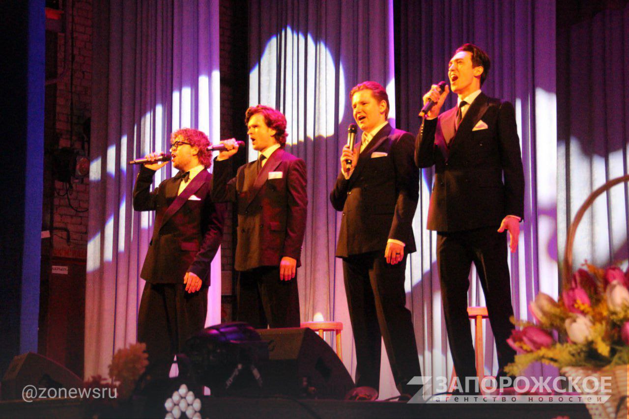 Вокальный коллектив «Квартет ПРО» выступил с концертом в Мелитополе