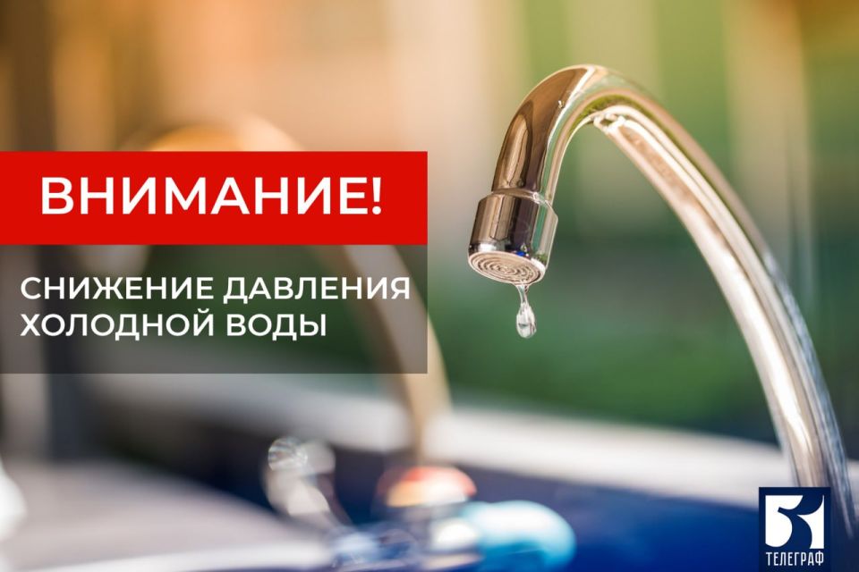 �������� ���� ������� � ����� ����� ����������