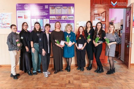 ��������, ������� ����� ������