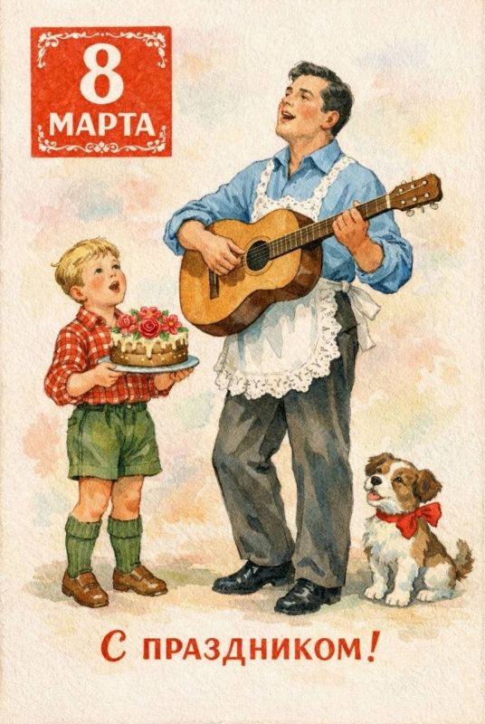 Милые читательницы, с праздником! В этом мире, где часто правят холодный расчет и логика, вы напоминаете нам о главном — о душе, о чувствах, о красоте