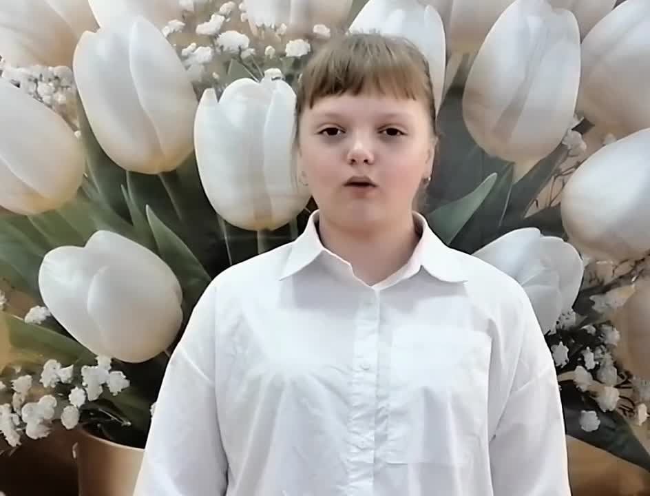 Дорогие женщины! Поздравляю вас с 8 Марта!