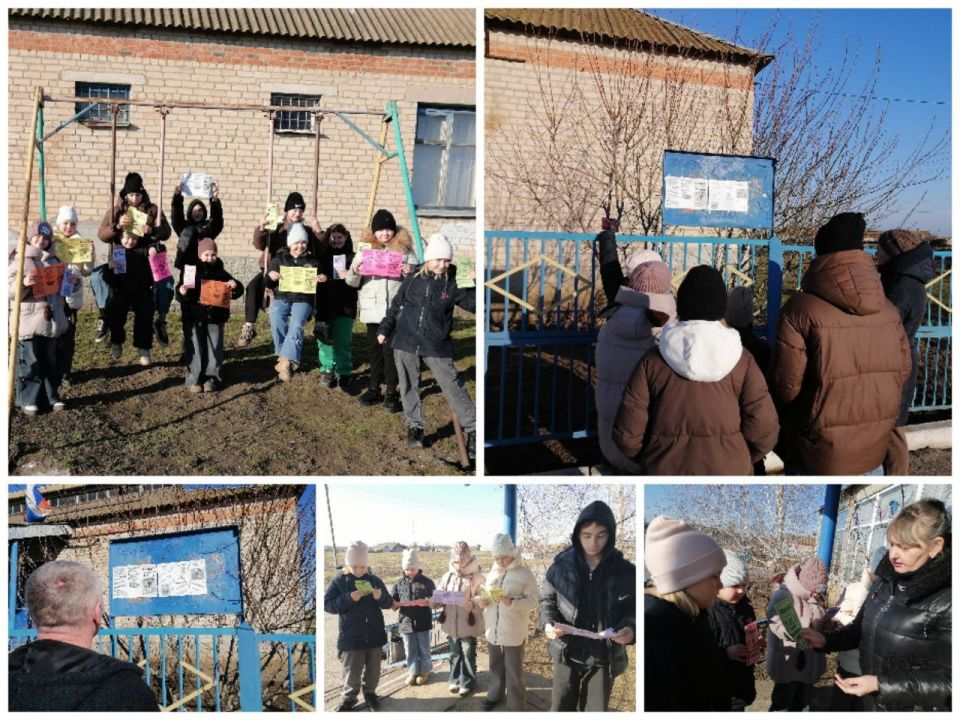 ЖИЗНЬ БЕЗ НАРКОТИКОВ — ЭТО НАШ ОБЩИЙ ВЫБОР!