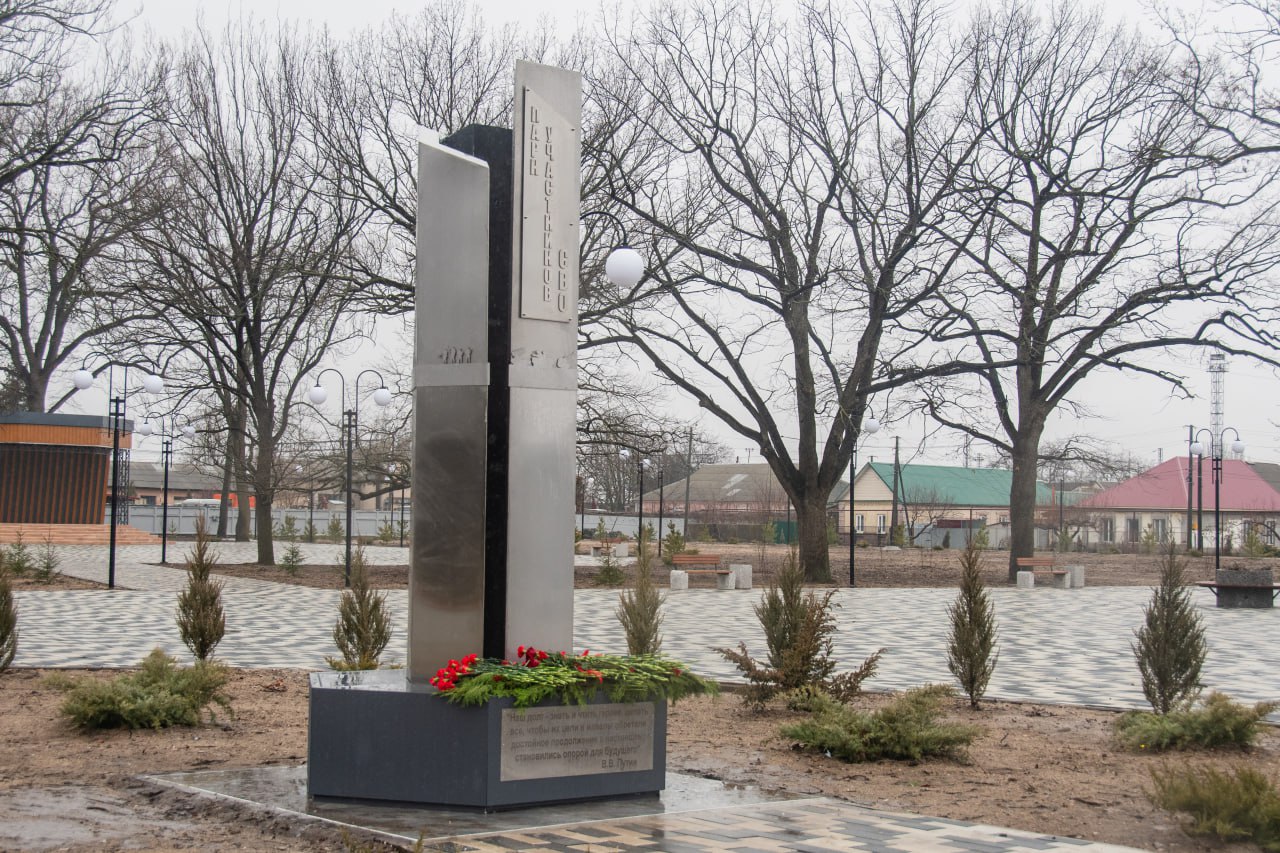 Сергей Золотарёв: Уважаемые мелитопольцы!. В этом году наш город принимает участие в XI Всероссийском конкурсе лучших проектов создания комфортной городской среды