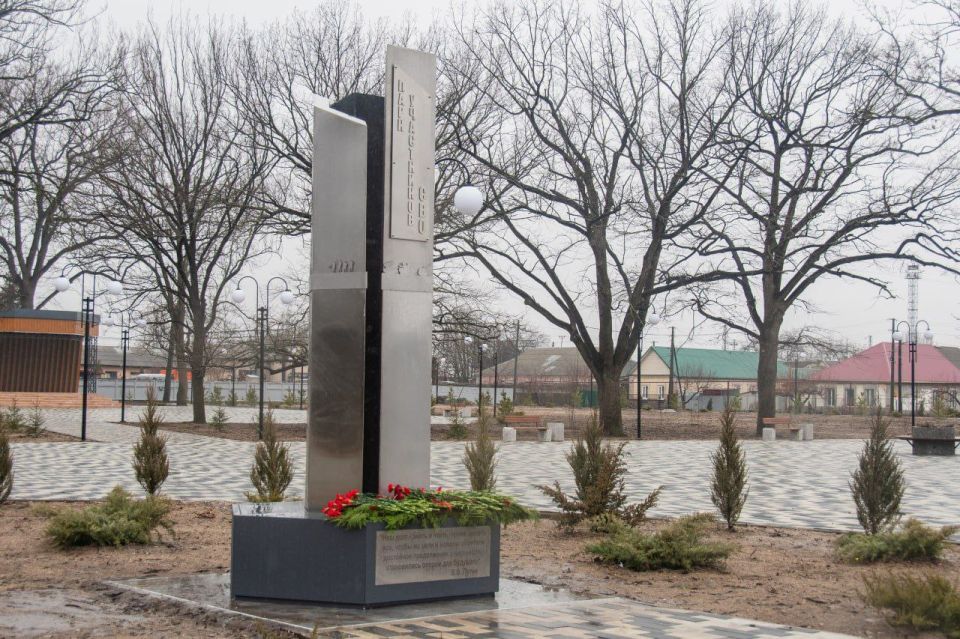 Предложите свою идею благоустройства территории парка участников СВО