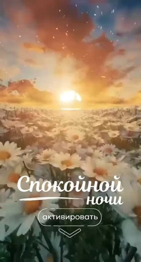 ������ ����! ������ ����� ����� ���� � ����� �����������!