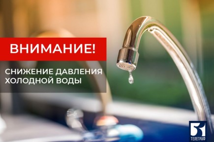 �������� �������� ���� �������� � ����������