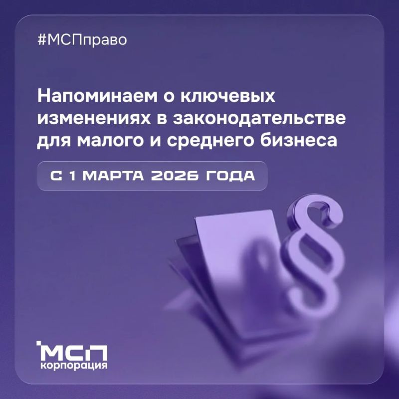 ���������� � �������� ��� ������� ���������� � ����������������, ������� �������� � ���� � 1 �����: