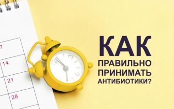 ������������ ���������, ��� ��������� ����������� ��� ����� ��� ��������