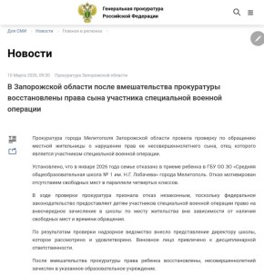 ���������� � �����������, ����� ������� ����� � ��������� �����