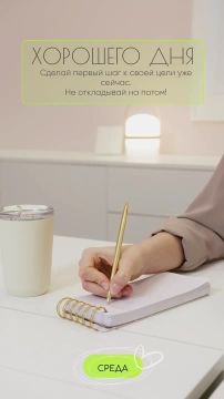 ������� ����, ������� ������������!!!