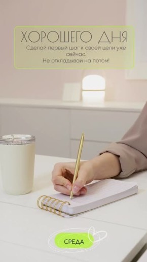 ������� ����, ������� ������������!!!