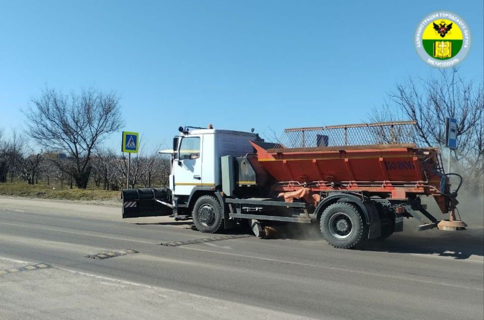В городском округе Мелитополь ведутся работы по уборке территорий