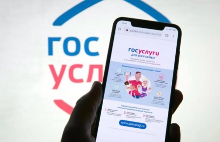 ������ ������� ����� ��������� �� ���������