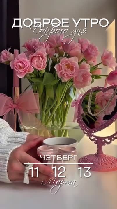 ������� ����, ������� ������������!!!