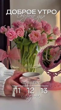 ������� ����, ������� ������������!!!