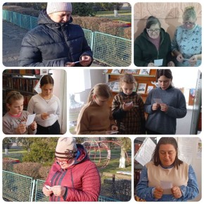 ����� ��������� ��� ���������: ������������ ���������� � ������!