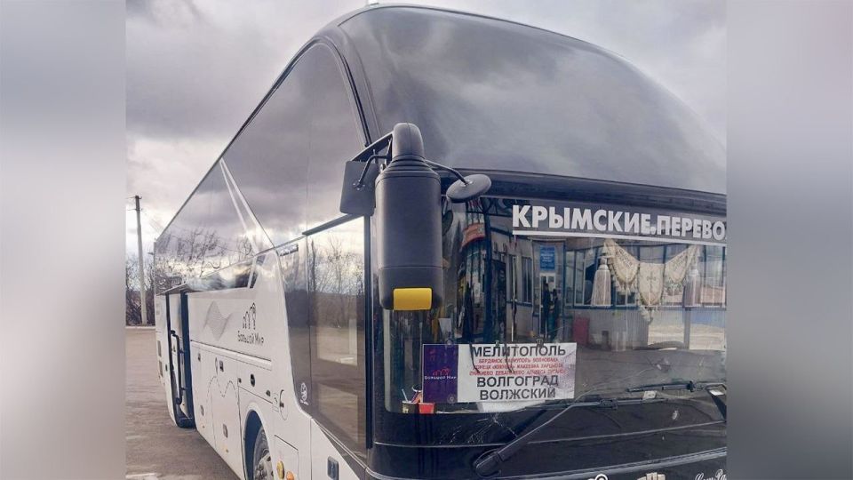 Новый пассажирский рейс запущен между Запорожской и Волгоградской областями