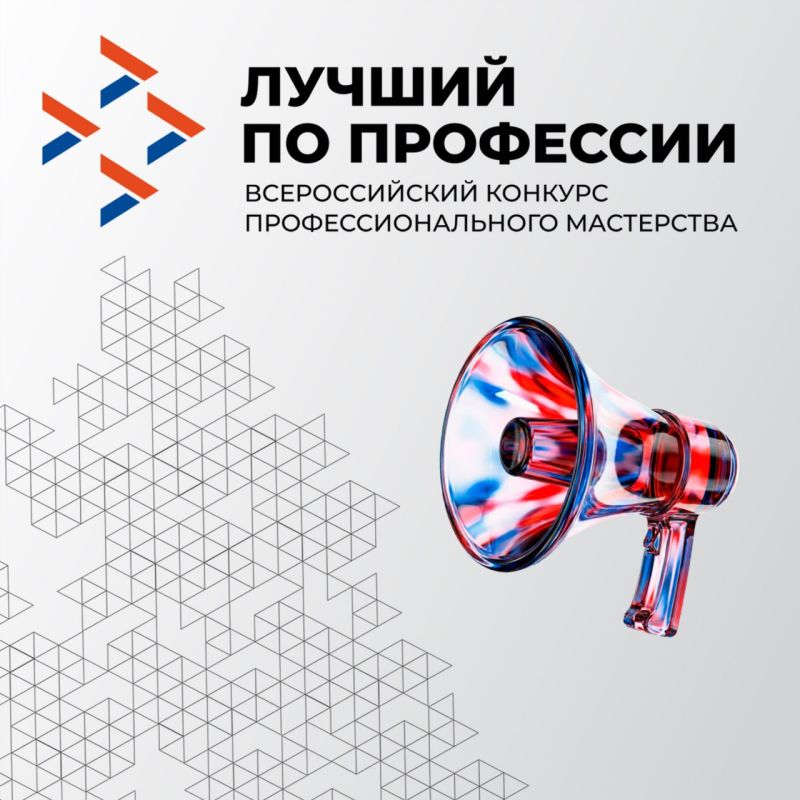 ������� ������� �� ��������� ������ � 2026 ���� � ����������� ������� �� ������ ����������