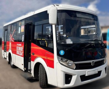 ������ ����� ���������� ������� �34 ����������� � ��������