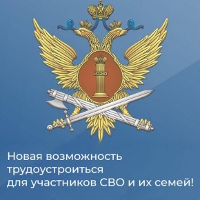 ����� ����������� ��������������� ��� ���������� ��� � �� �����!