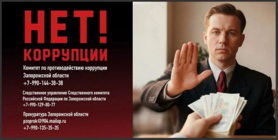 ����������� ����������� ������� �������� ��������� 13 ��� ������ � ��������� �����, ����������� ��������� �������� ��� ������� �����