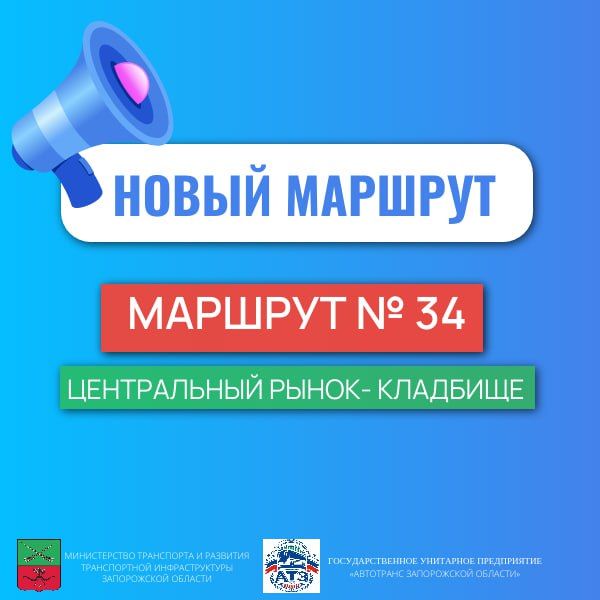 ��������� ������ � ����� �������!