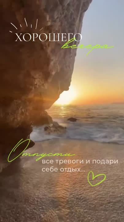 ������ ����! ����� ���������� ���� ������� ������� ������� � ����� ����