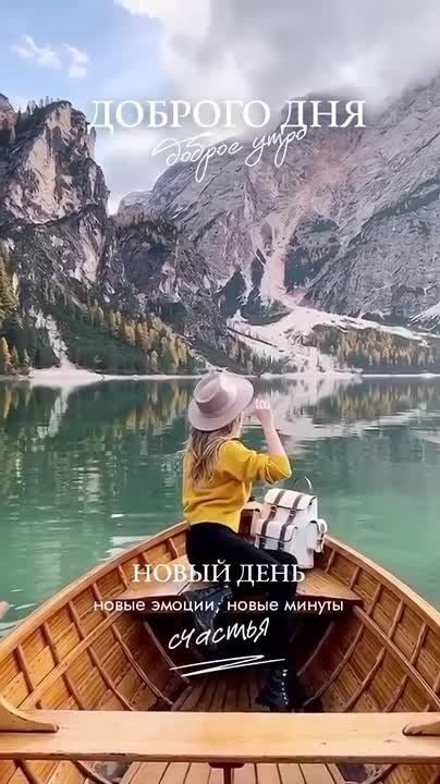 ������� ����, ������� ������������!!!