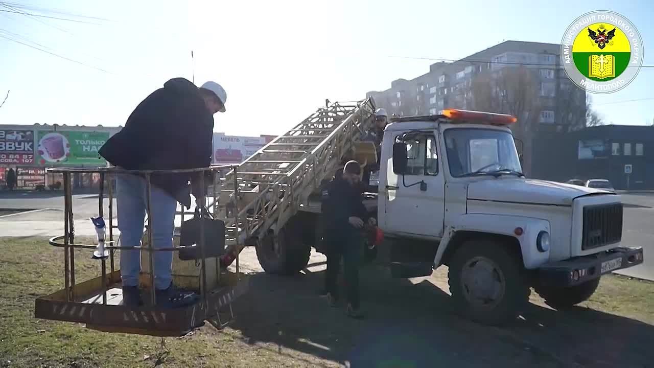 Сергей Золотарёв: Уважаемые работники и ветераны жилищно-коммунального хозяйства и бытового обслуживания городского округа Мелитополь!