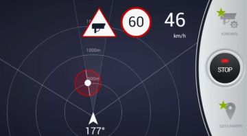 Мошенники начали распространять в Telegram вредоносные файлы под видом приложений для просмотра дорожных камер и радаров ДПС