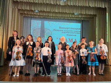 «Мама — радость моя» — под таким названием в Детской школе искусств прозвучал весенний концерт-подарок