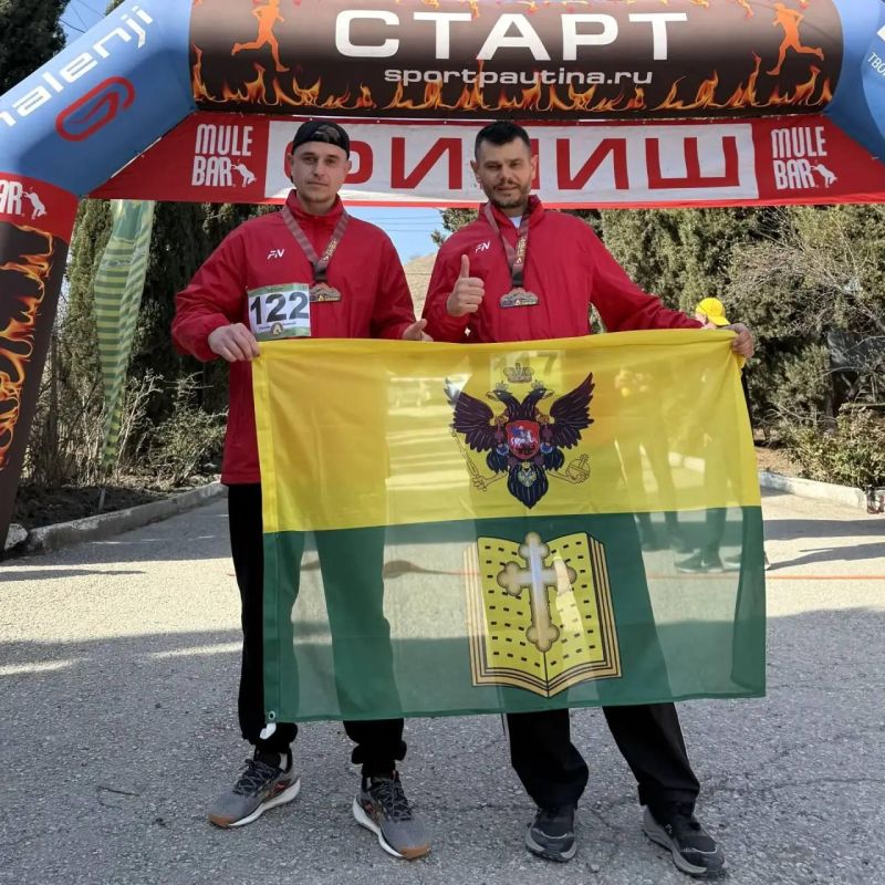 Мелитополец занял второе место на трейл-марафоне «Карадаг» в Крыму