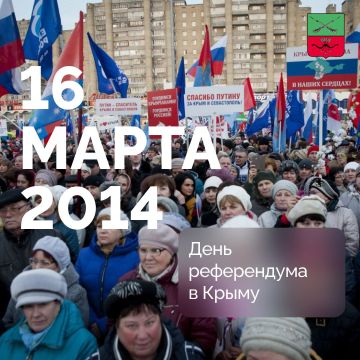 ������������� ����� � ���������� ����������