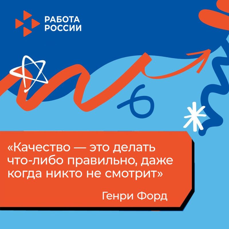 ������� ������!. ����� �� ���� ��������� � ������������, ���� ������ ���������� �������� ���������� � ����������������