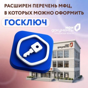 ���������������� ������������ ����� ����� ���������, �� ��� ����� ����� �������� ���������