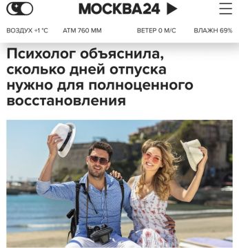 ������ ������ ������� ������� ����� � ���������� ��������