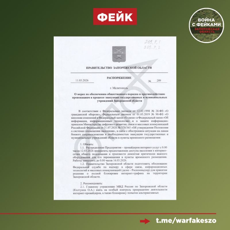 ����������� �������� ���������� � ����� ������� ����������� ����������� ������� ������������� ��������