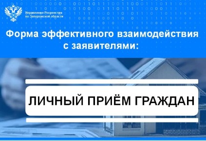 �������� ������� �������: ������ ���� � ����� ������������ �������������� � ����������