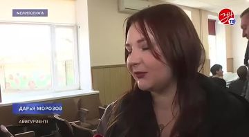 ������� ����� � ����� ����������� � �������������� ����������� ��������